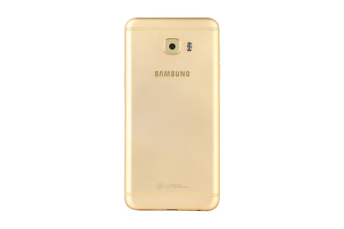 Samsung Galaxy C5 Pro C5010 Kasa Kapak Gold Çıtasız