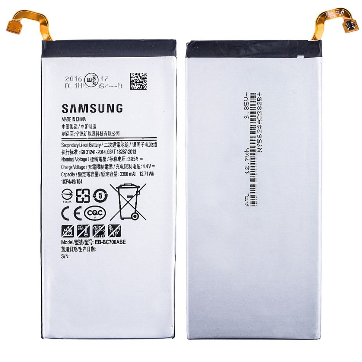 Samsung Galaxy C7 C7000 Batarya Pil Eb-Bc700Abe