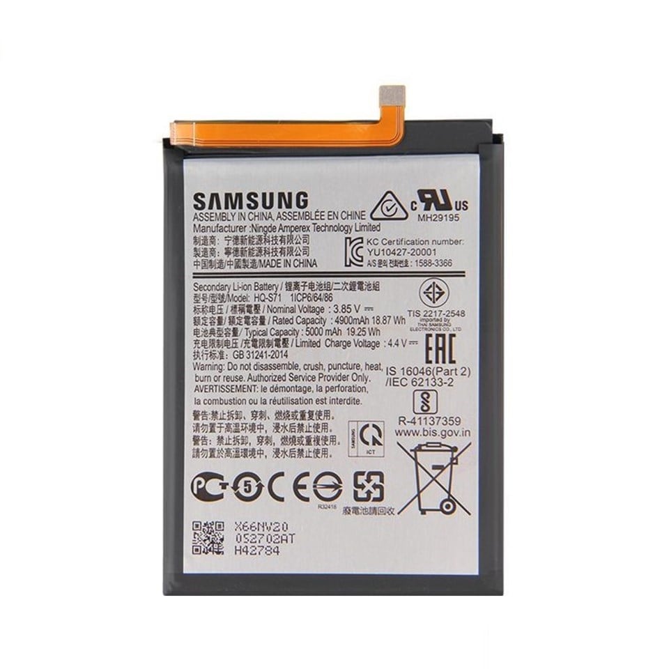 Samsung Galaxy M11 M115 Batarya Pil Hq-s71