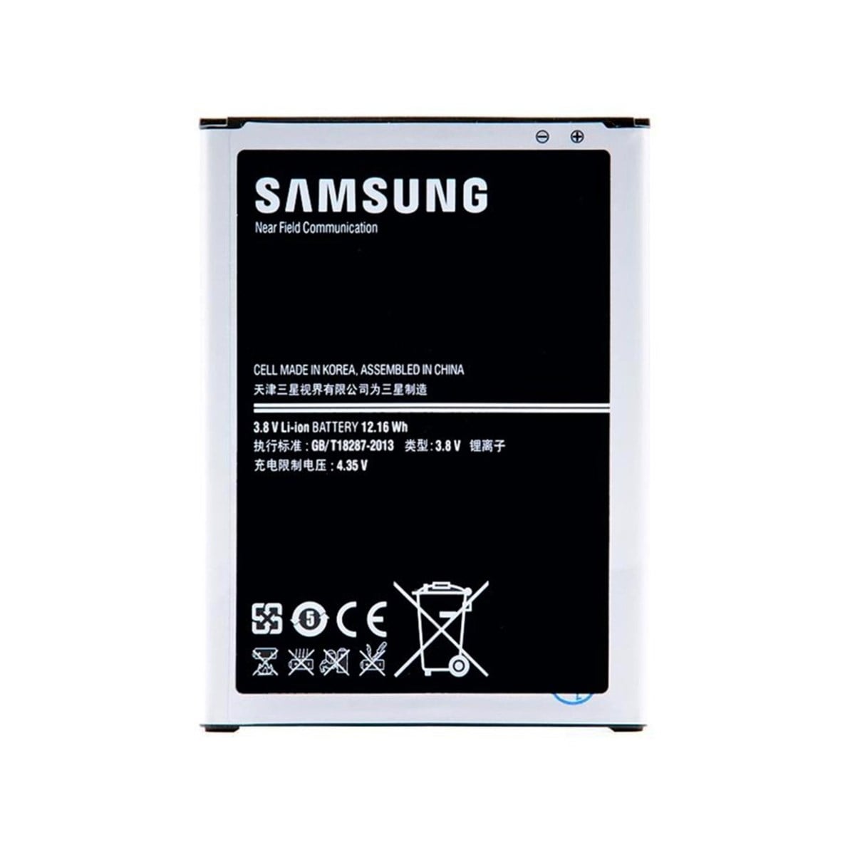 Samsung Galaxy Mega i9200 Batarya Pil B700BC