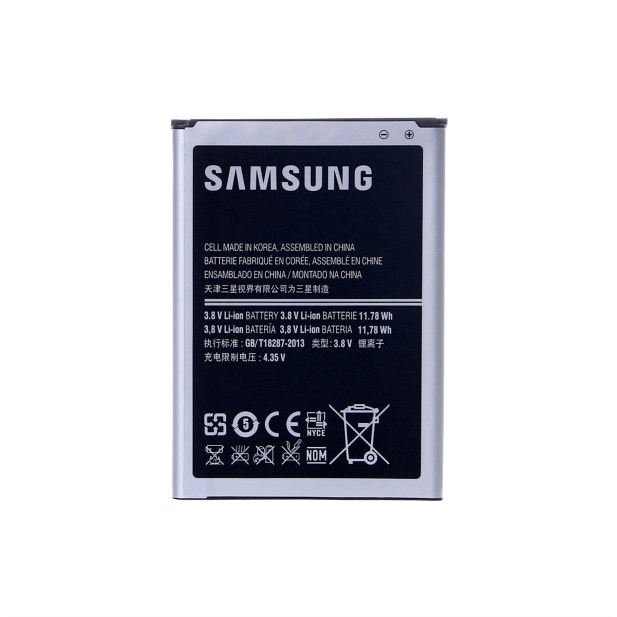 Samsung Galaxy Note 2 N7100 Batarya Pil EB595675LU