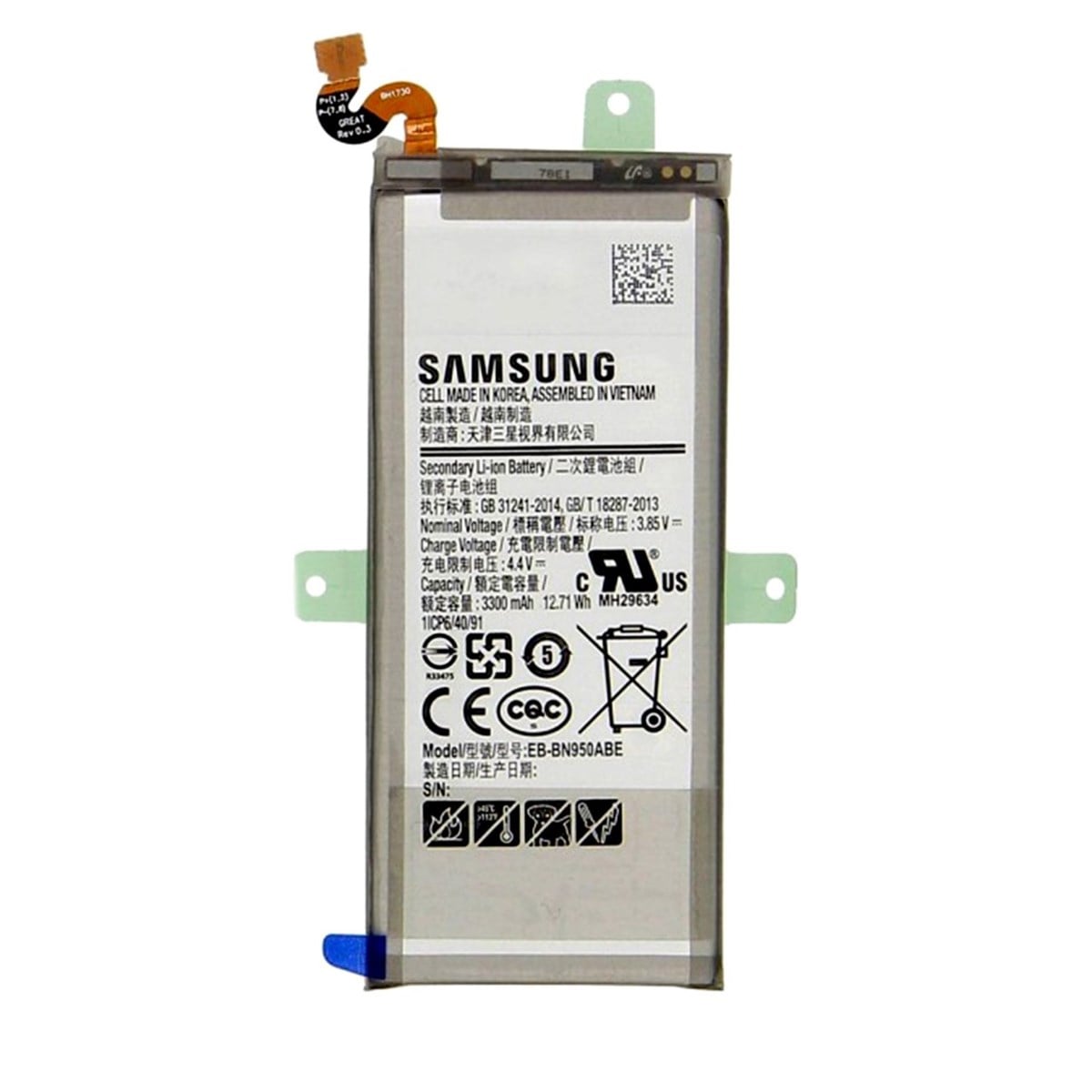 Samsung Galaxy Note 8 N950 Batarya Pil Servis EB-BN950ABA