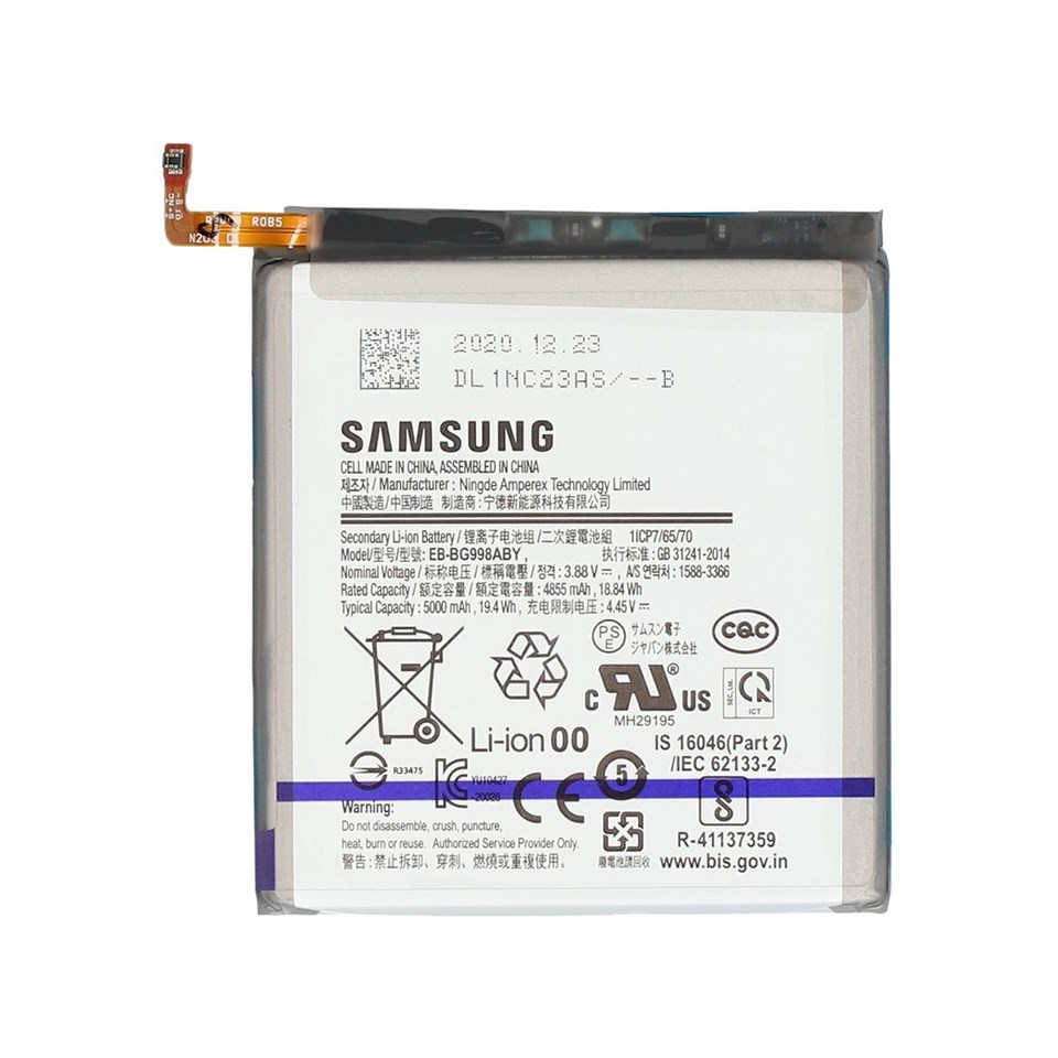 Samsung Galaxy S21 Ultra 5g G998 Batarya Pil