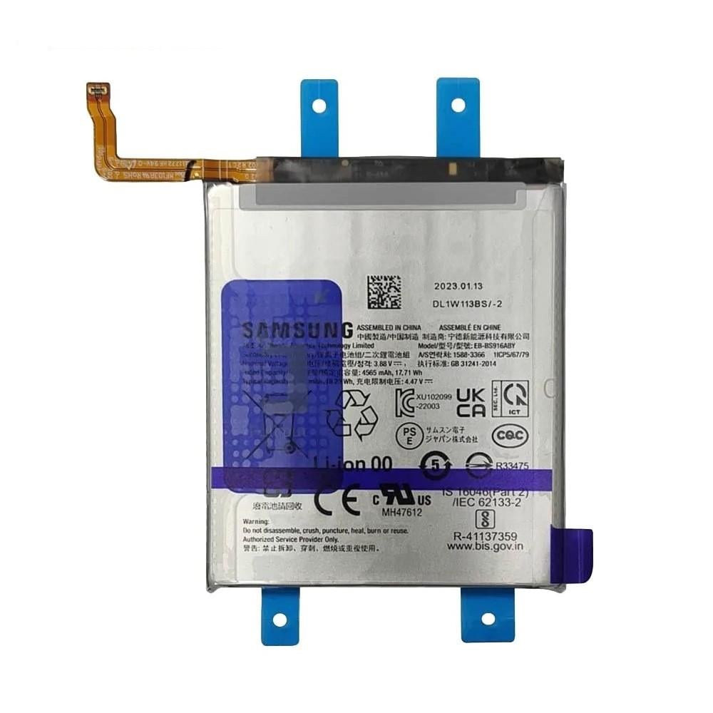 Samsung Galaxy S23 Plus 5g S916 Batarya Pil Servis