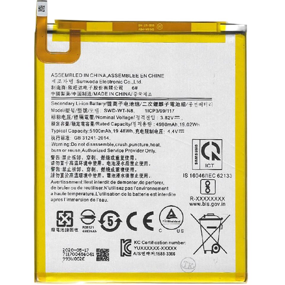 Samsung Galaxy Tab A 8.0 T290 Batarya Pil