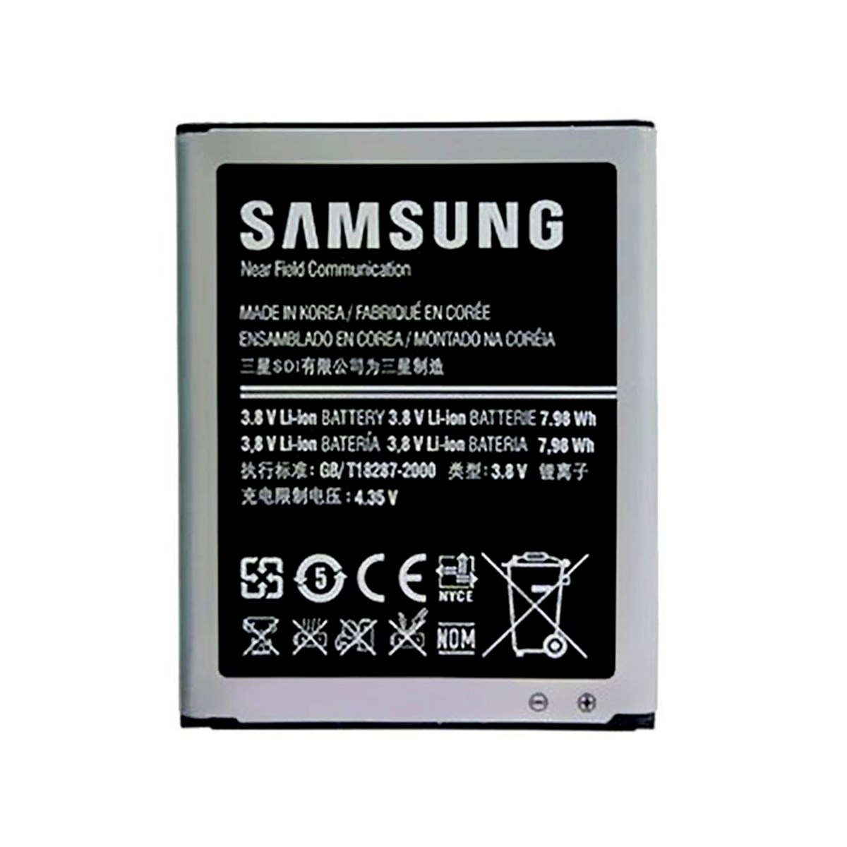 Samsung Grand i9080 i9082 Batarya Pil EB-L1G6LLU