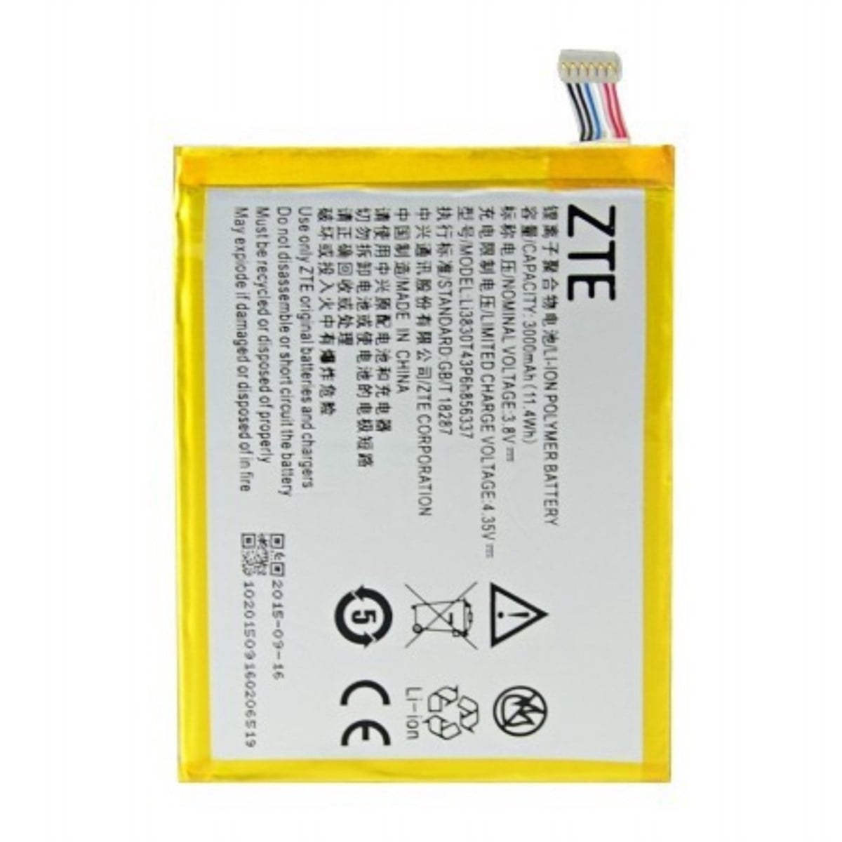 Vodafone 995 Smart 6 Ultra Tt175 Batarya Pil