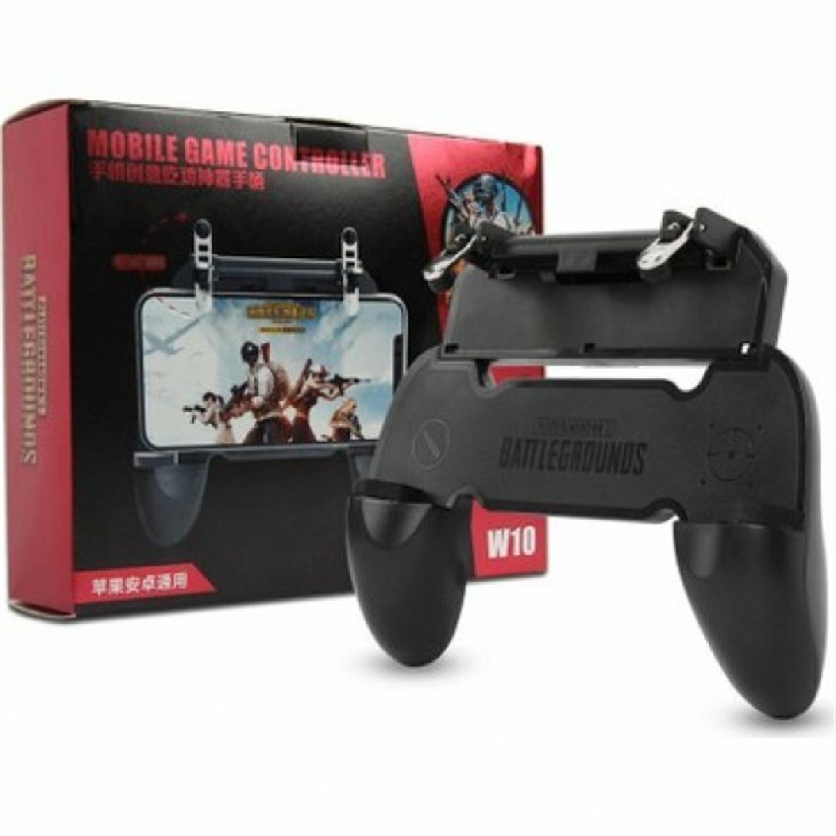 w10 pubg mobil oyun konsolu, pubg oyun tetik konsolu