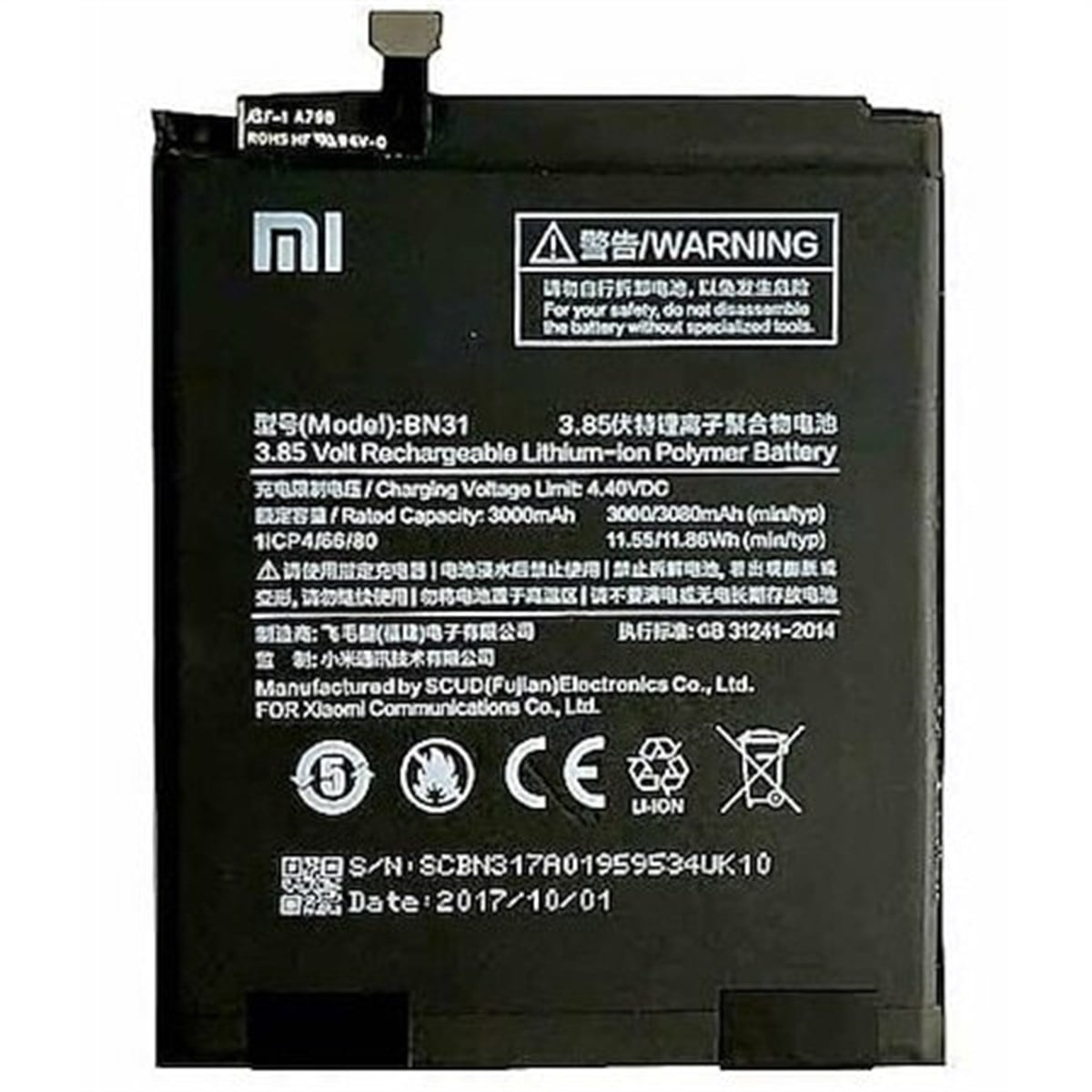 Xiaomi Mi A1 Bn31 Batarya Pil