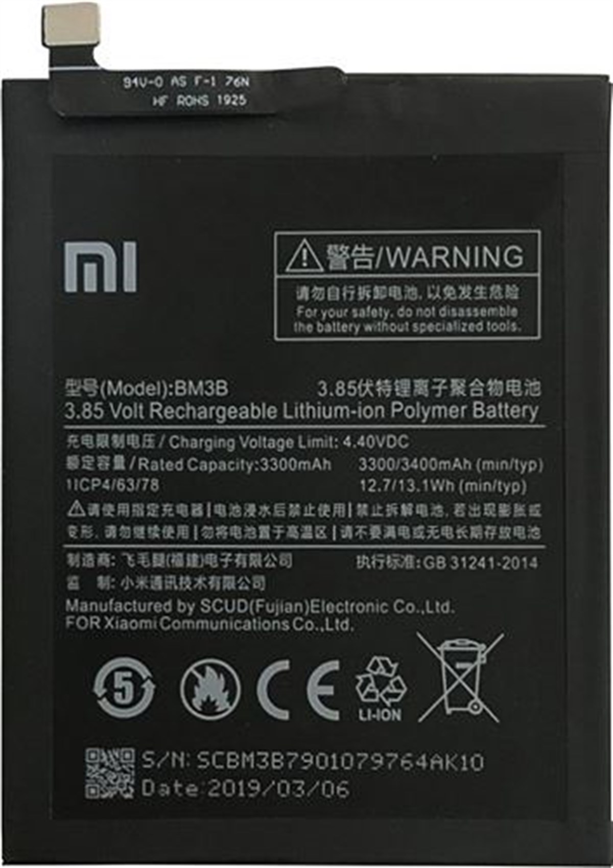 Xiaomi Mi Mix 2 Bm3b Batarya Pil