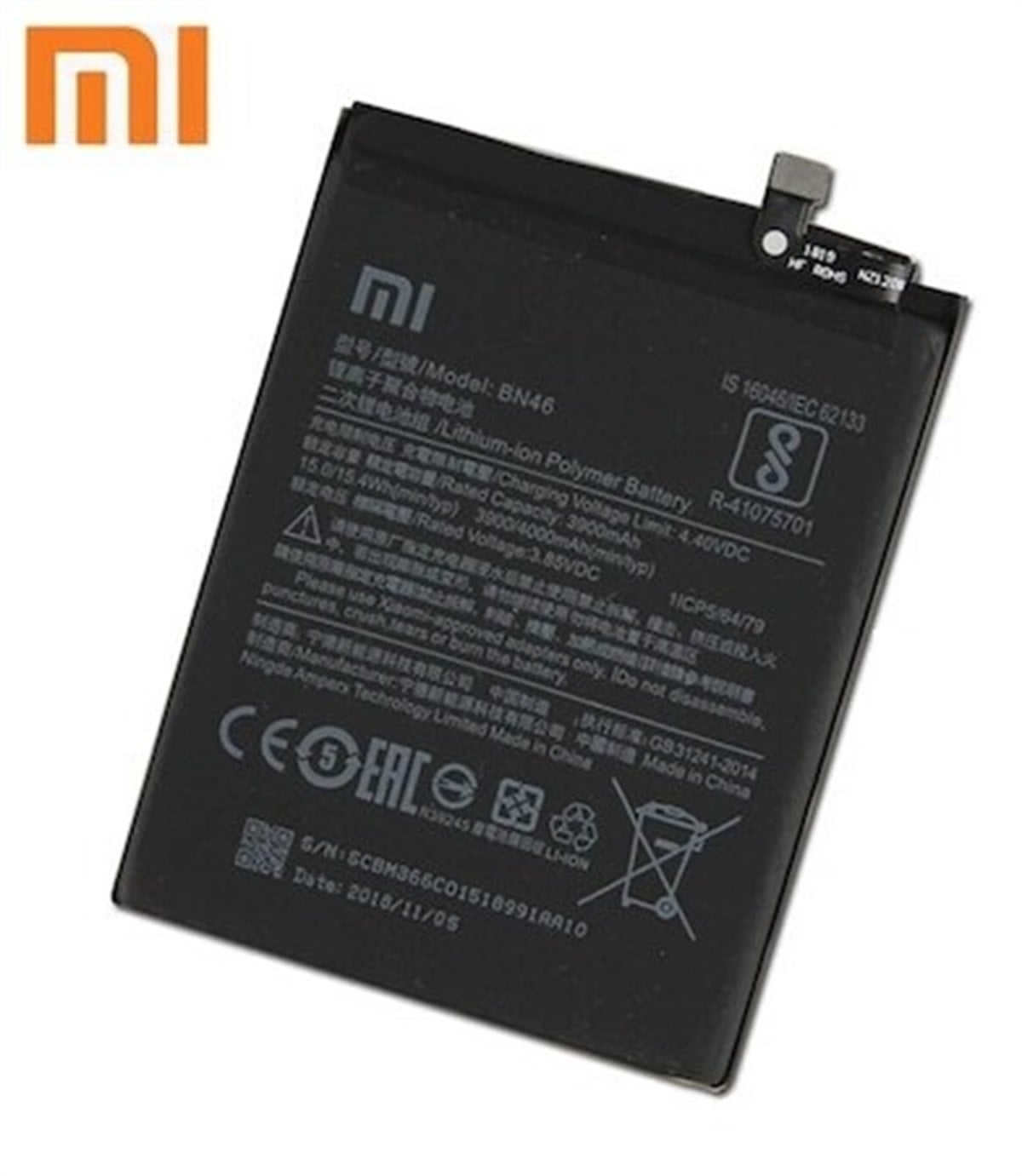 Xiaomi Redmi 7 Bn46 Batarya Pil
