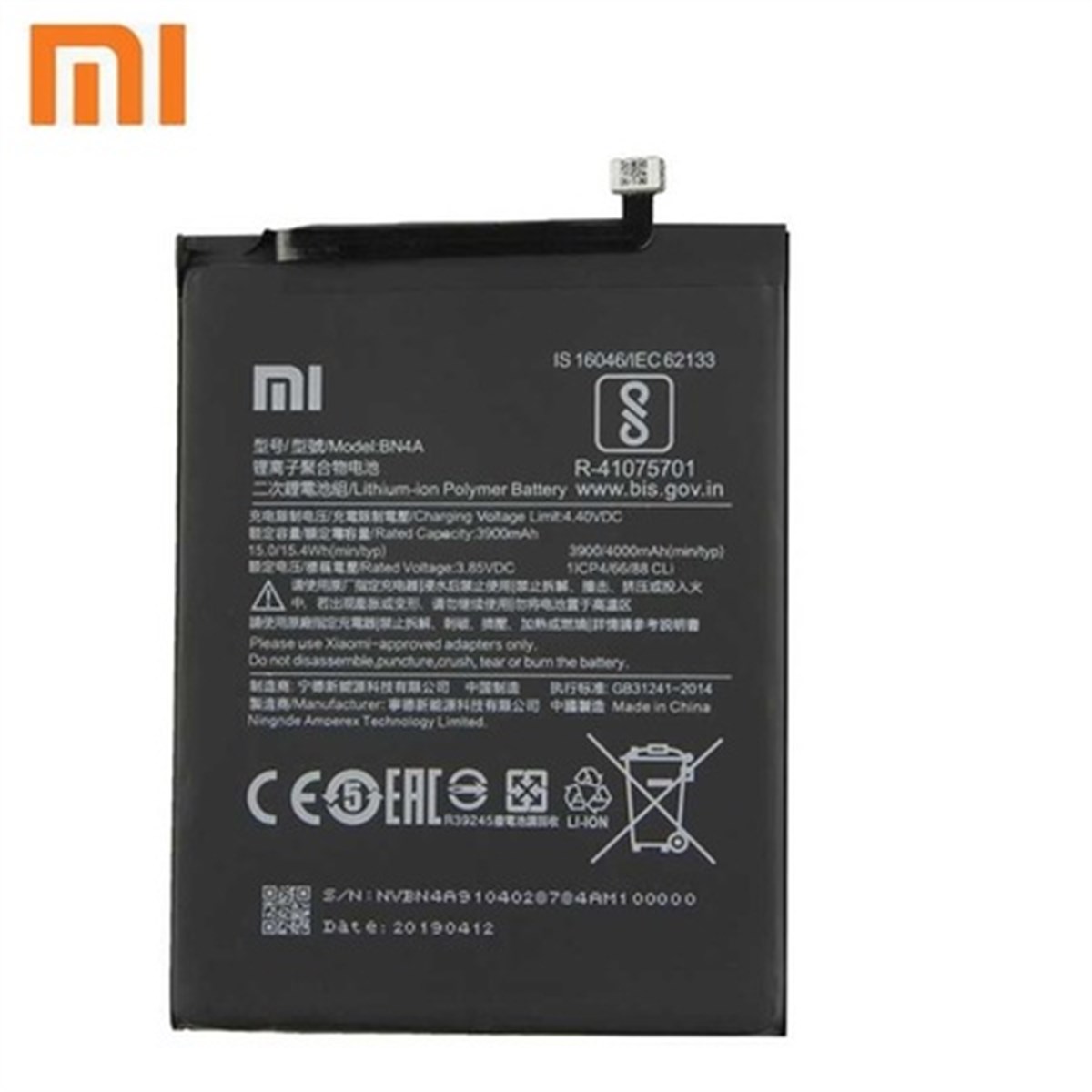 Xiaomi Redmi Note 7 Bn4a Batarya Pil