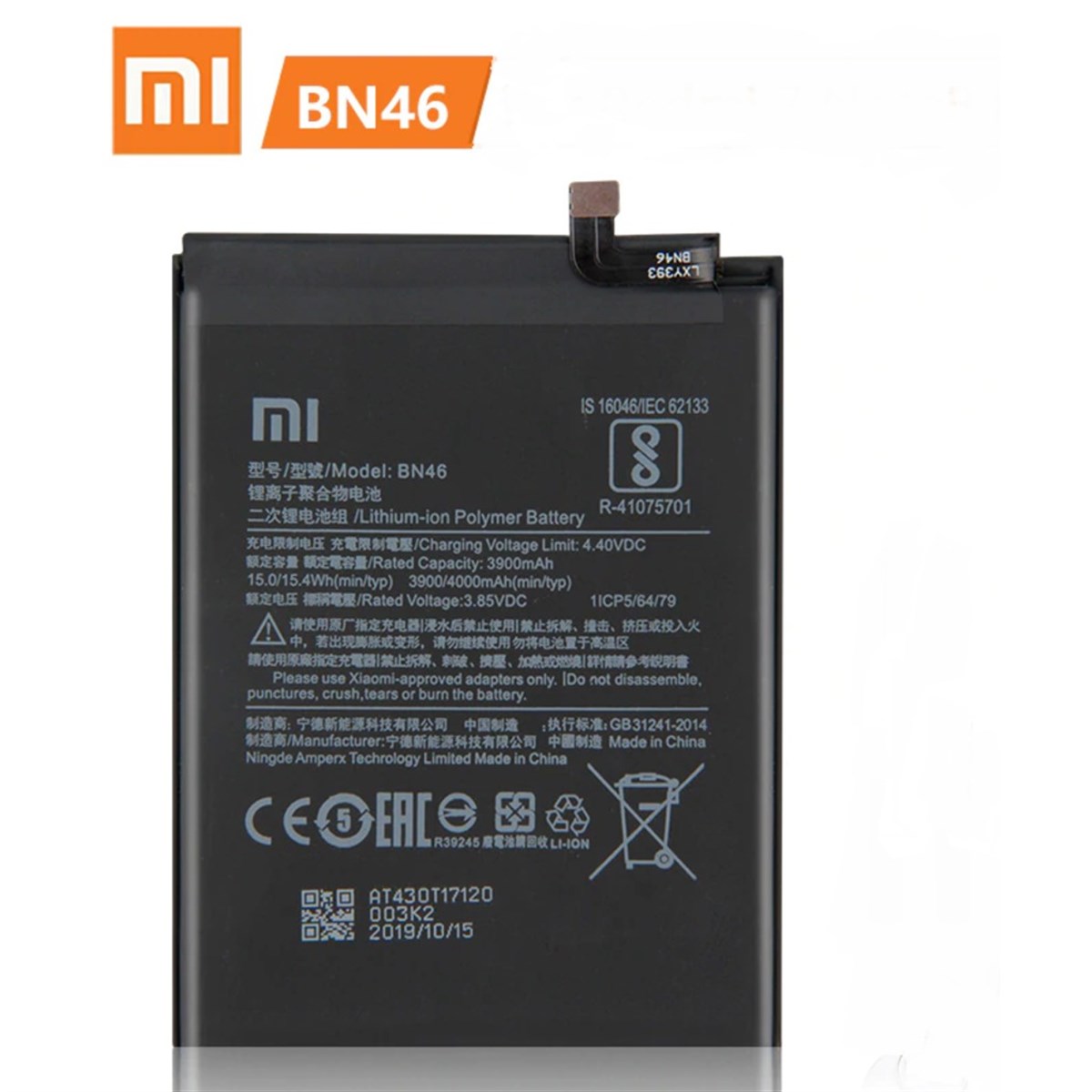 Xiaomi Redmi Note 8 Bn46 Batarya Pil