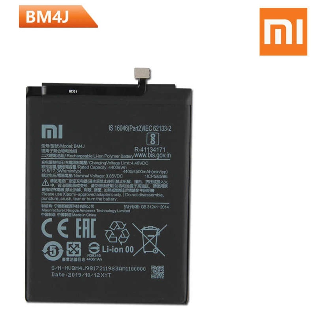 Xiaomi Redmi Note 8 Pro Bm4j Batarya Pil