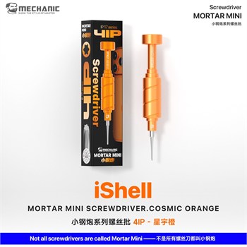 Mechanic Mortar Mini 4IP 2D Hassas Tornavida – iPhone 17 Serisi