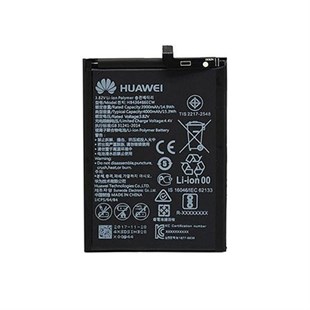 Huawei Nova Plus Batarya Pil HB356687ECW