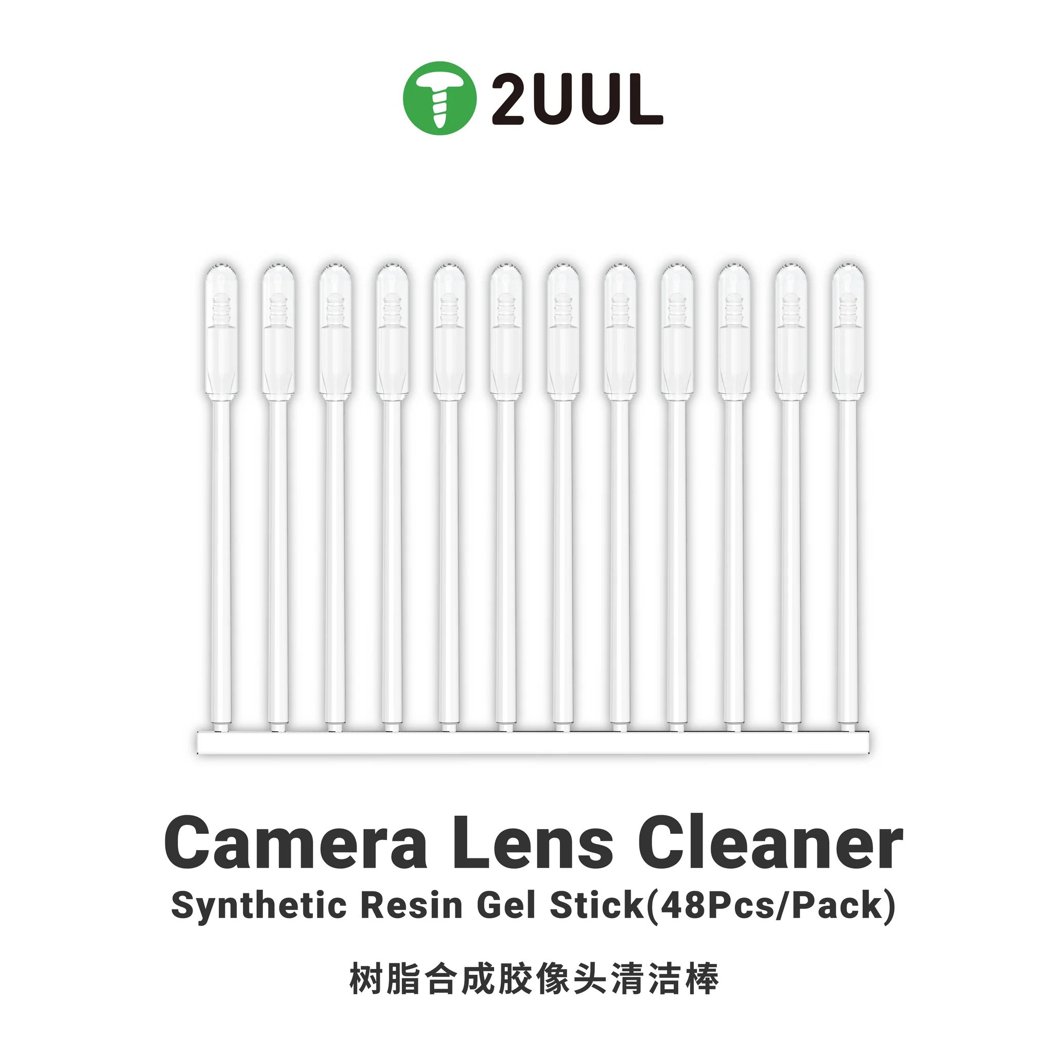 2UUL CL21 Sentetik Resin Gel Stick Kamera Lensi ve Telefon Toz Temizleme Çubuğu 48 Adet
