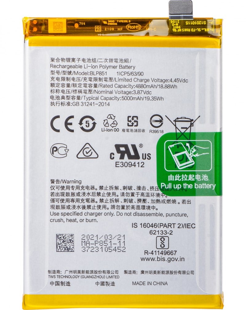 Oppo A74 4g Uyumlu Batarya Pil