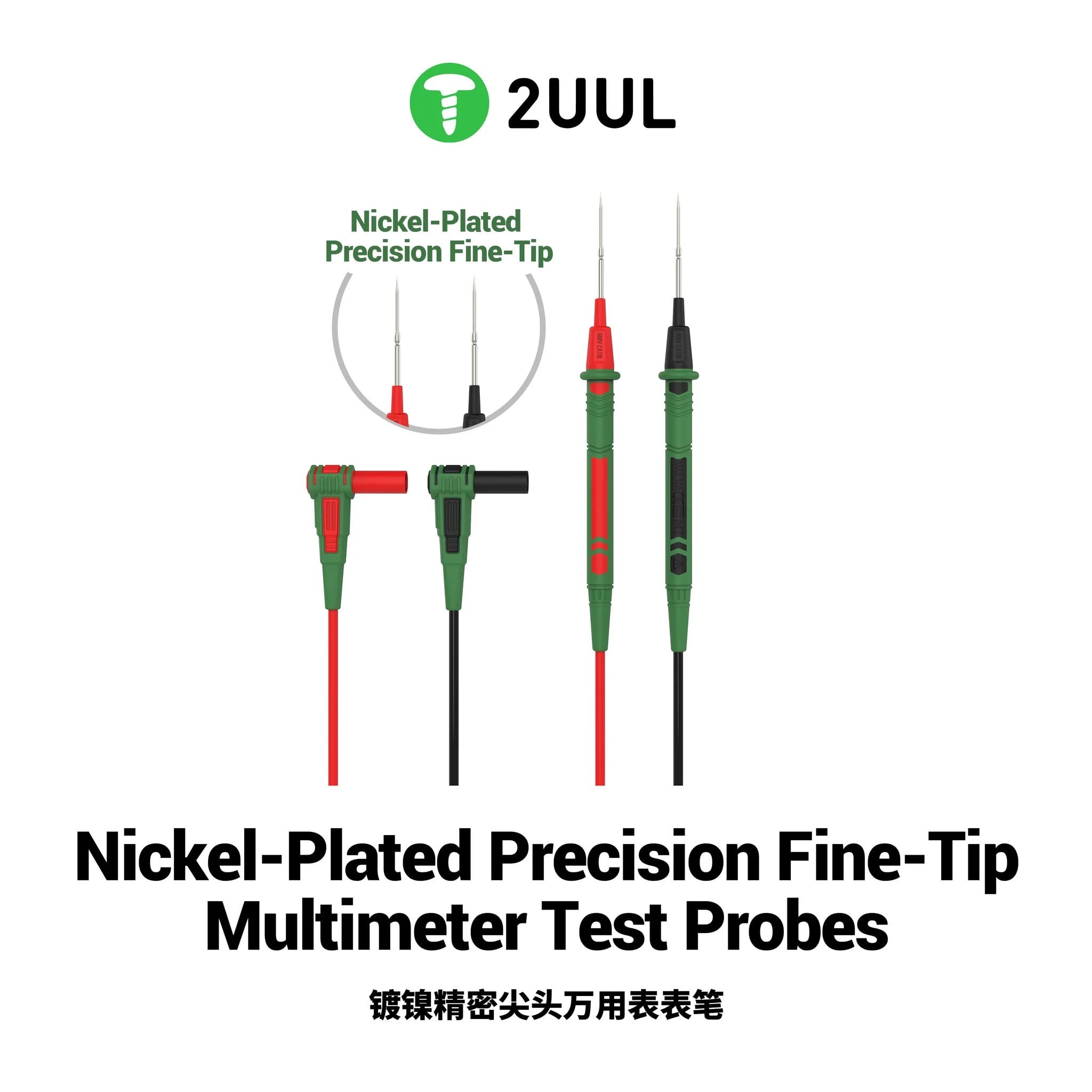 2UUL MT02 0.2mm Nikel Kaplama Hassas Uçlu Multimetre Test Probu