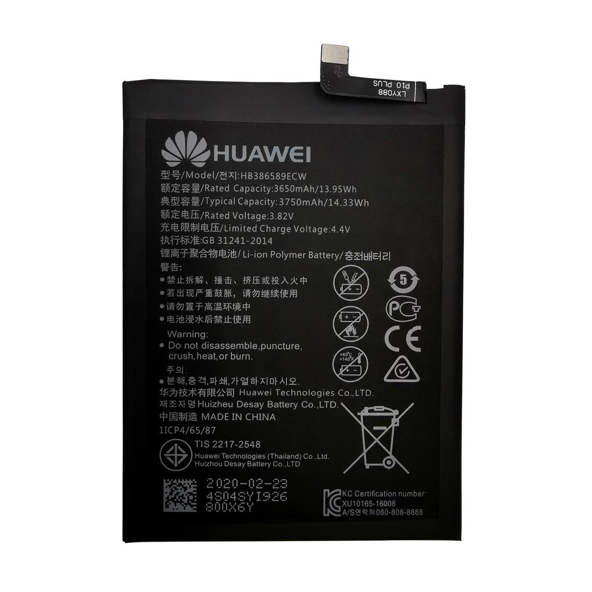 Mate 20 Lite Uyumlu Batarya Pil