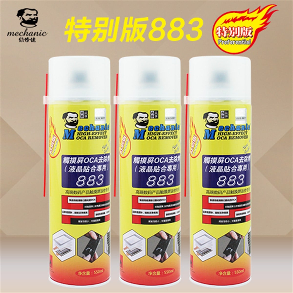 883 Sprey Mechanic Oca Remover Hirdavat