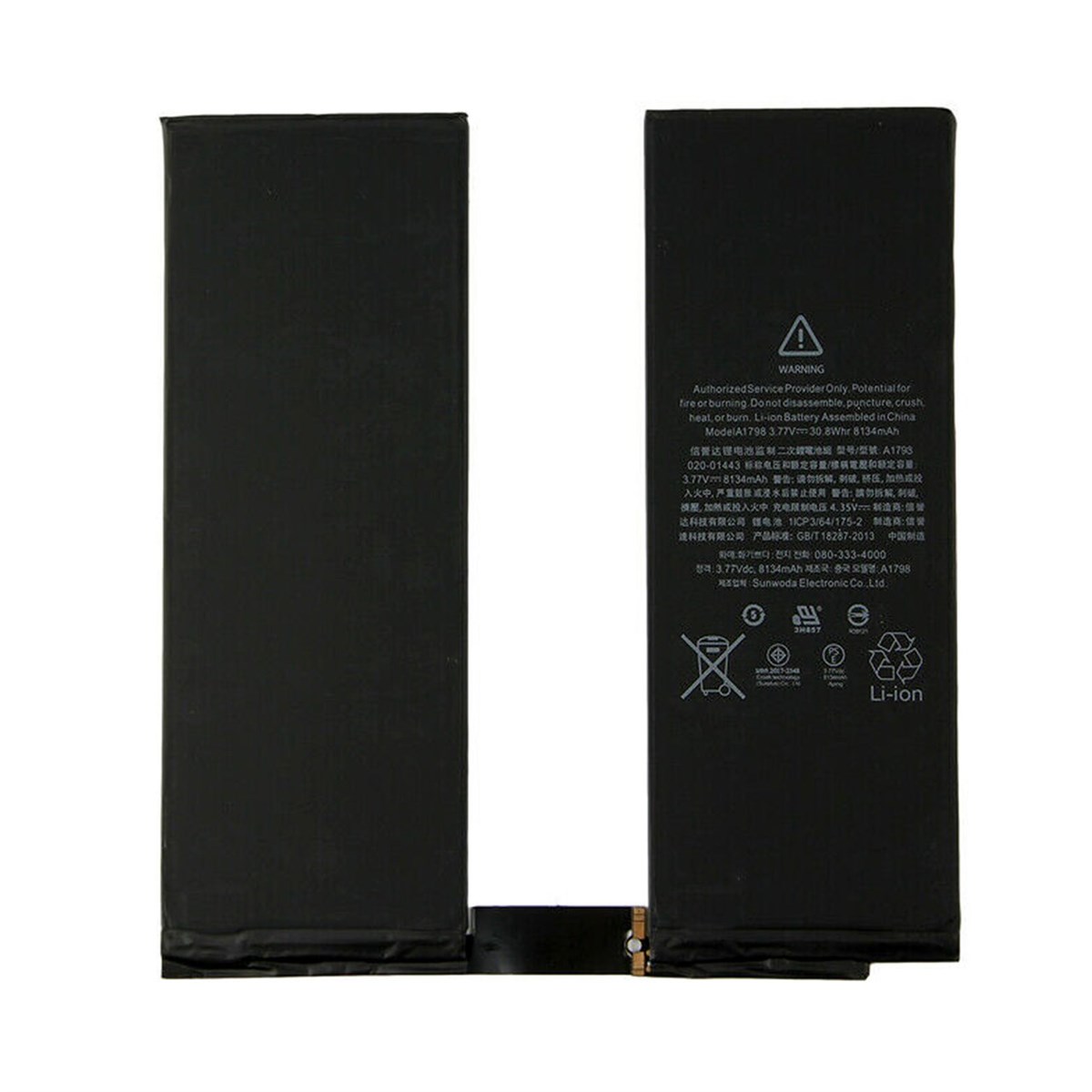 Apple 10.5 İpad Pro A1701 Batarya Pil