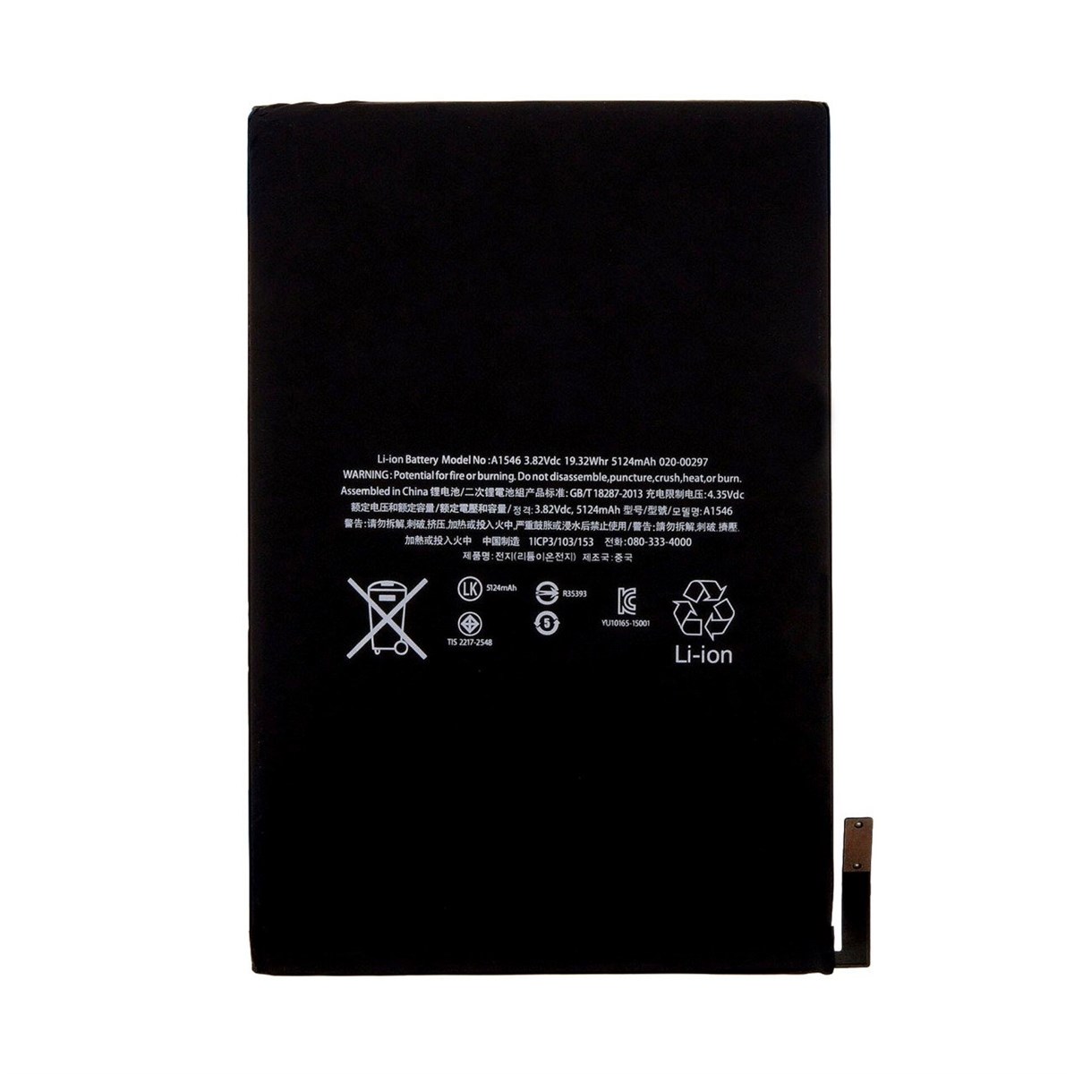 Apple iPad Mini 4 Batarya Pil