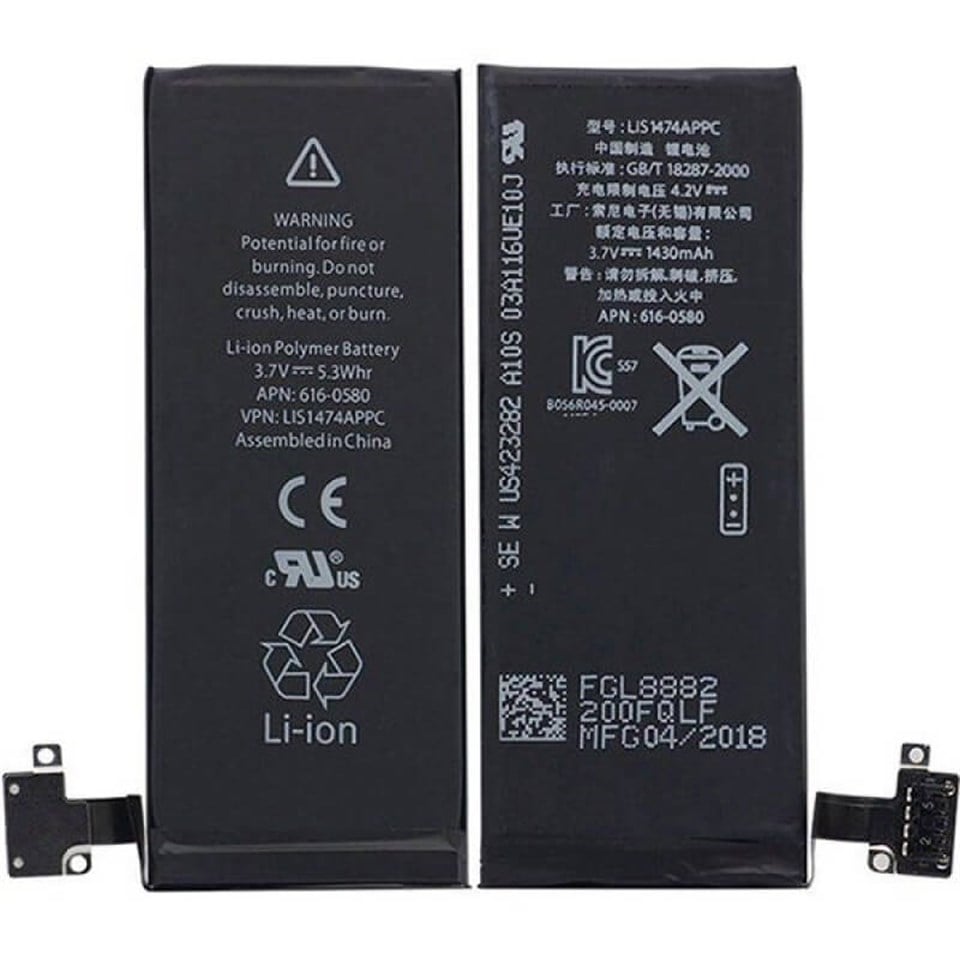 Apple iPhone 4s Batarya Pil