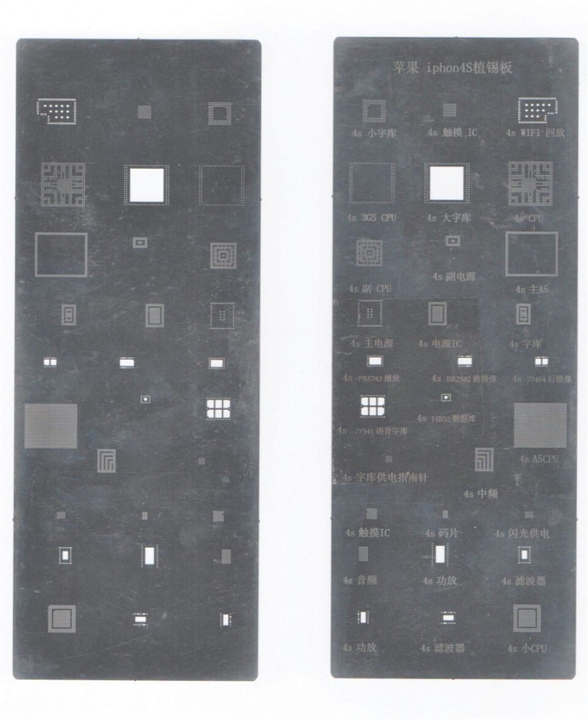 Apple iPhone 4s Entegre Kalıbı