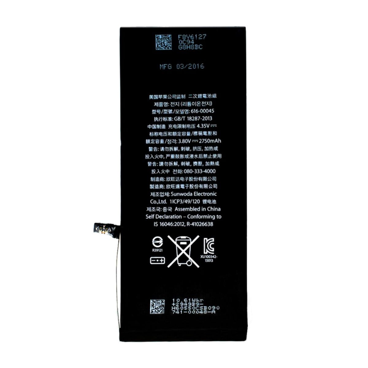 Apple iPhone 6 Plus Batarya Pil