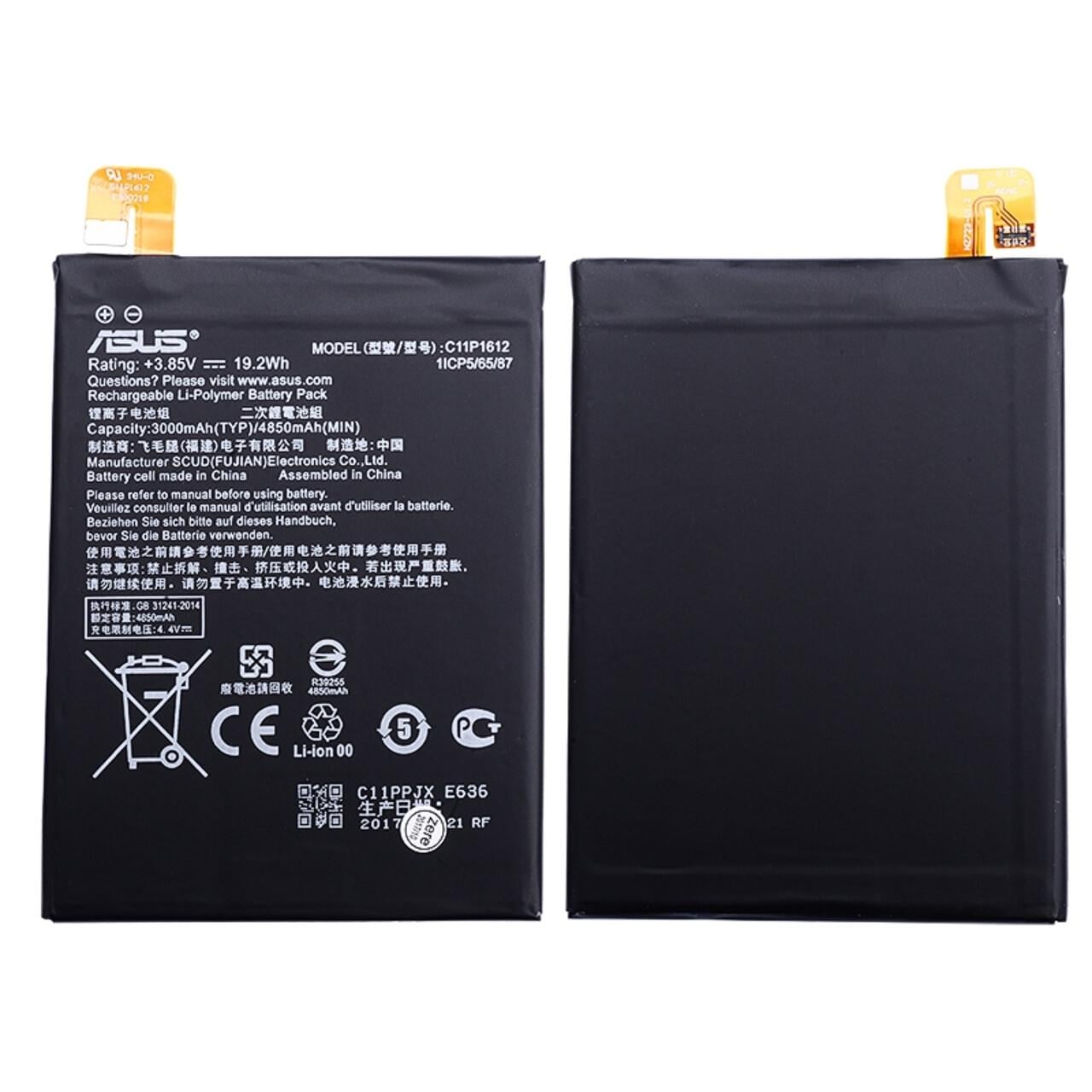 Asus Zenfone 4 Max Pro 5.5 Zc554kl Batarya Pil