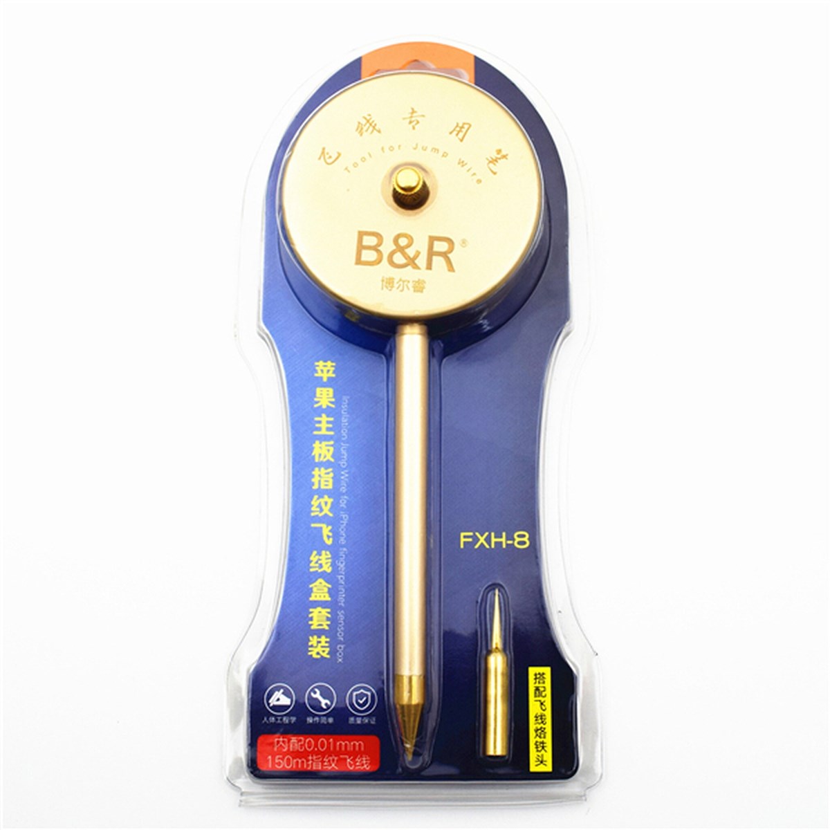B/R Fxh-8 Tool For Jump Wire Hirdavat
