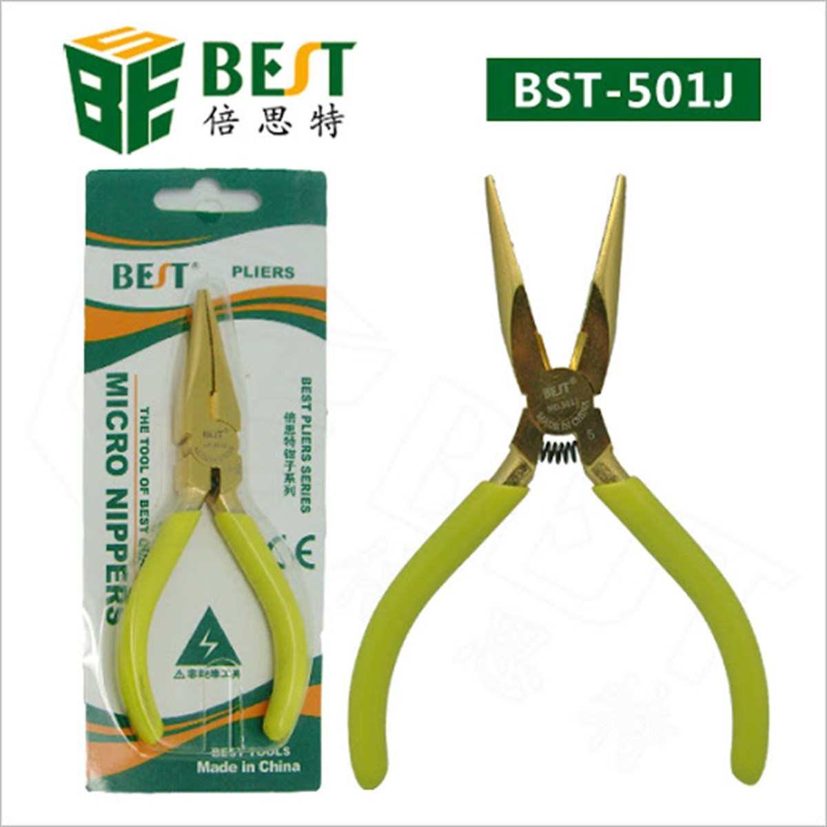 Bst-501J- Bst502J Sari Kulp Keski Hirdavat