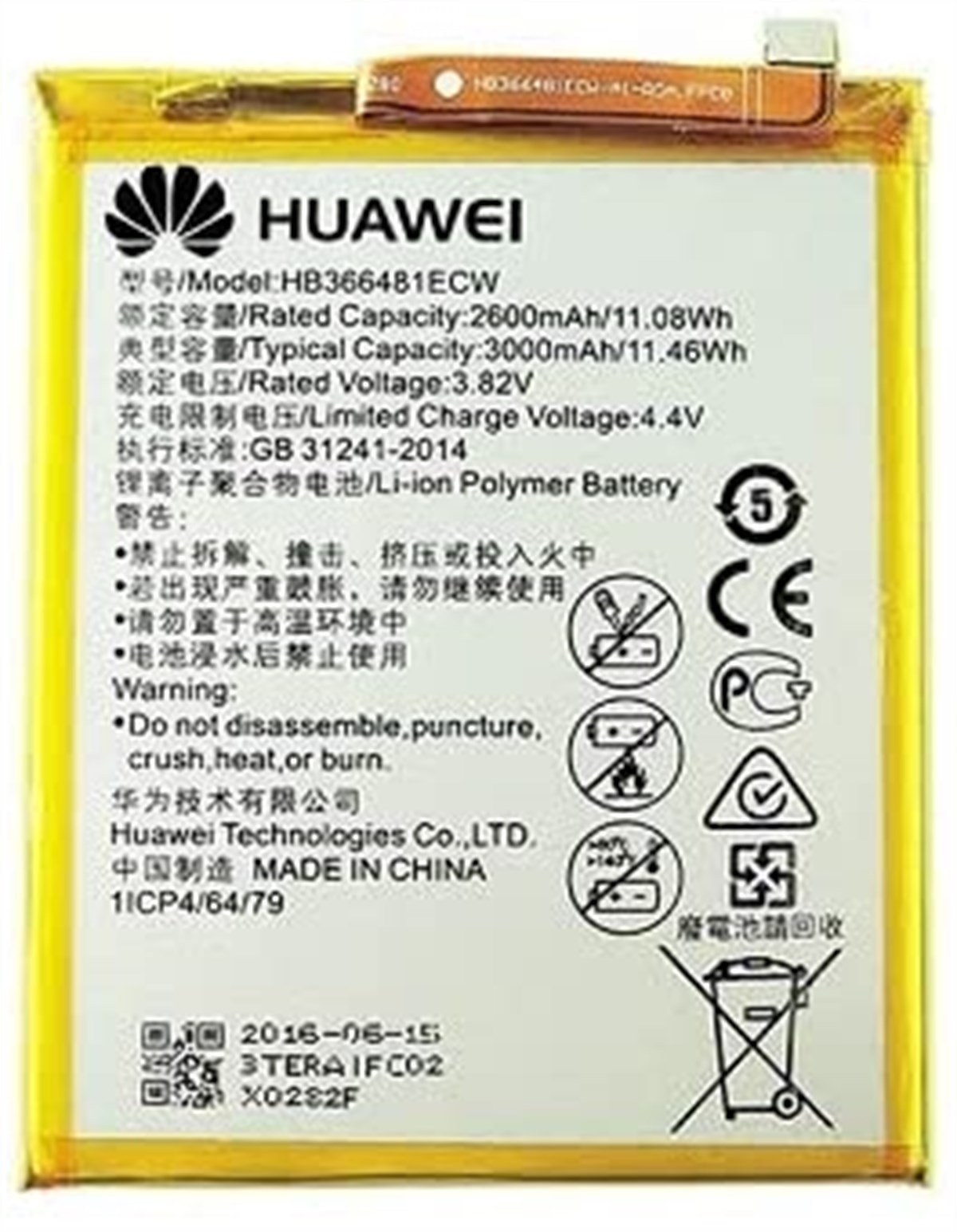 Huawei P20 Lite Batarya Pil Hb366481ecw