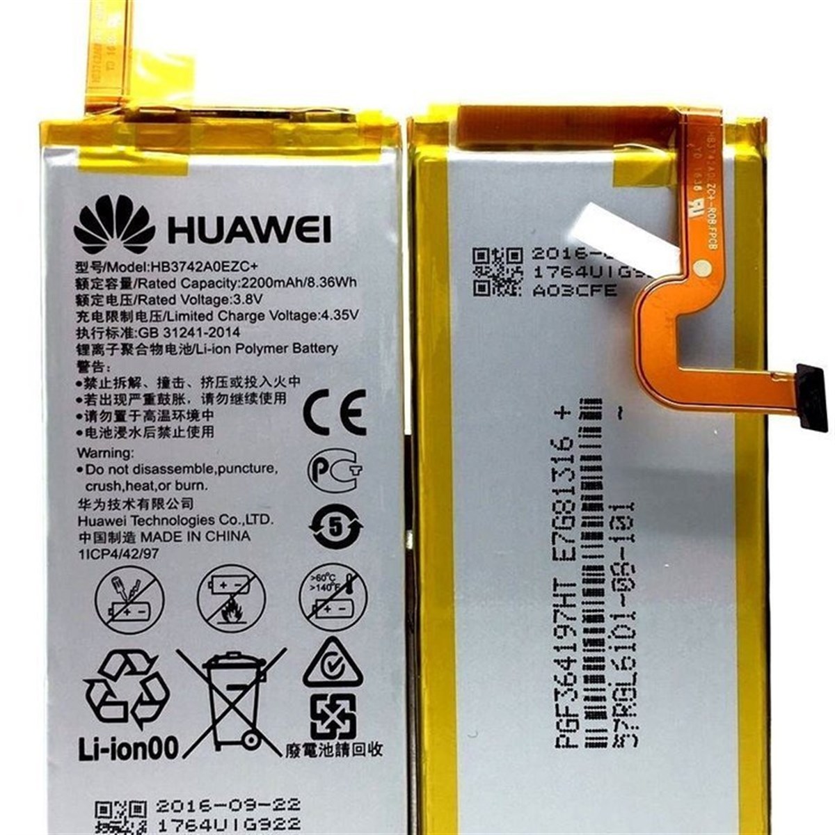 Huawei P8 Lite Batarya Pil HB3742A0EZC+