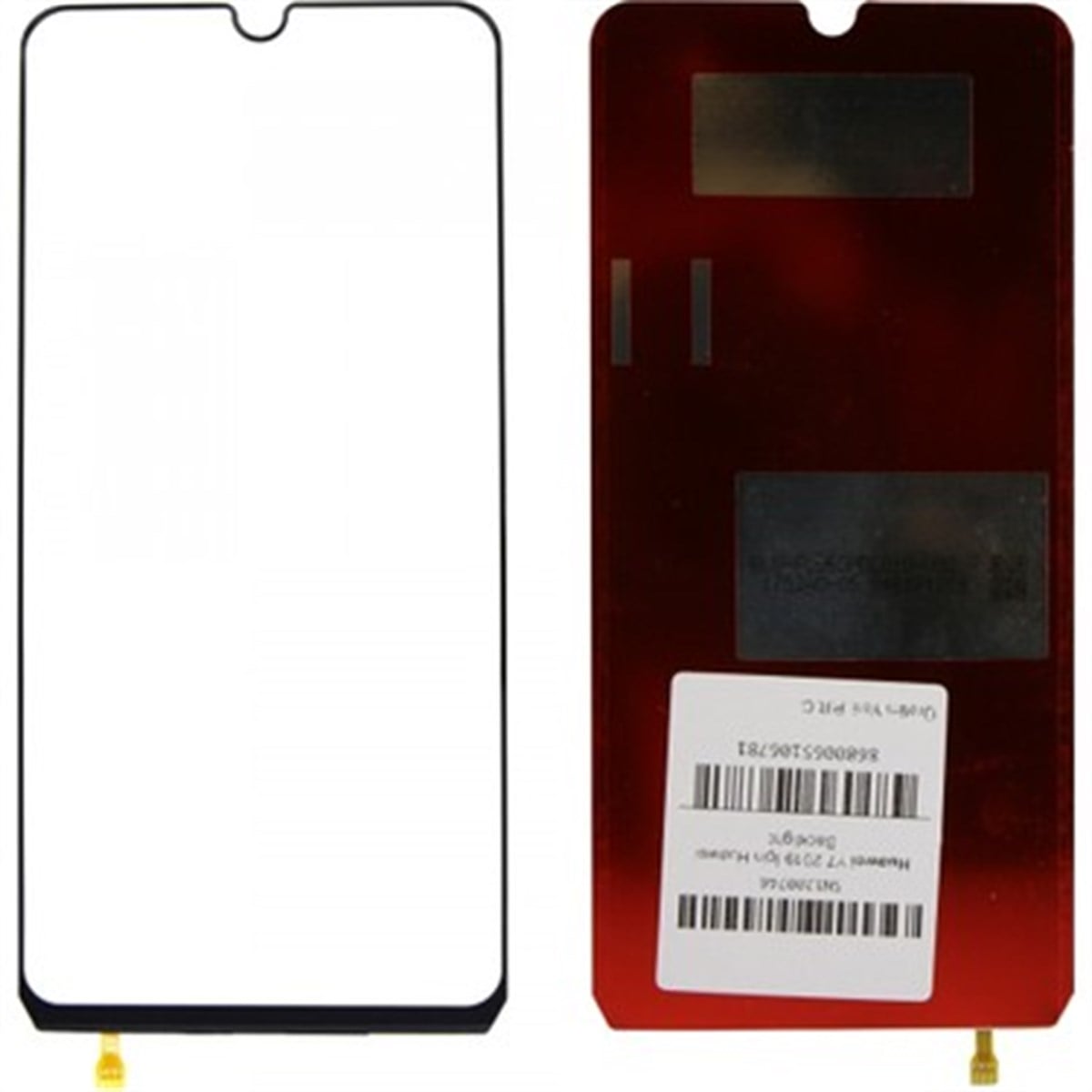 Huawei Y7 2019 Backlight