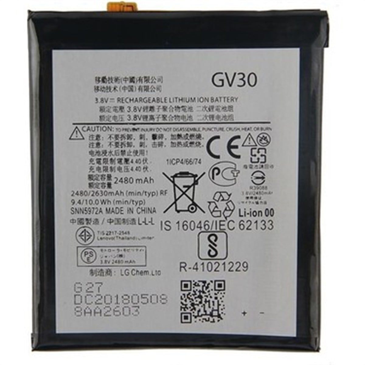 Lenovo Moto Z  GV30 Batarya Pil