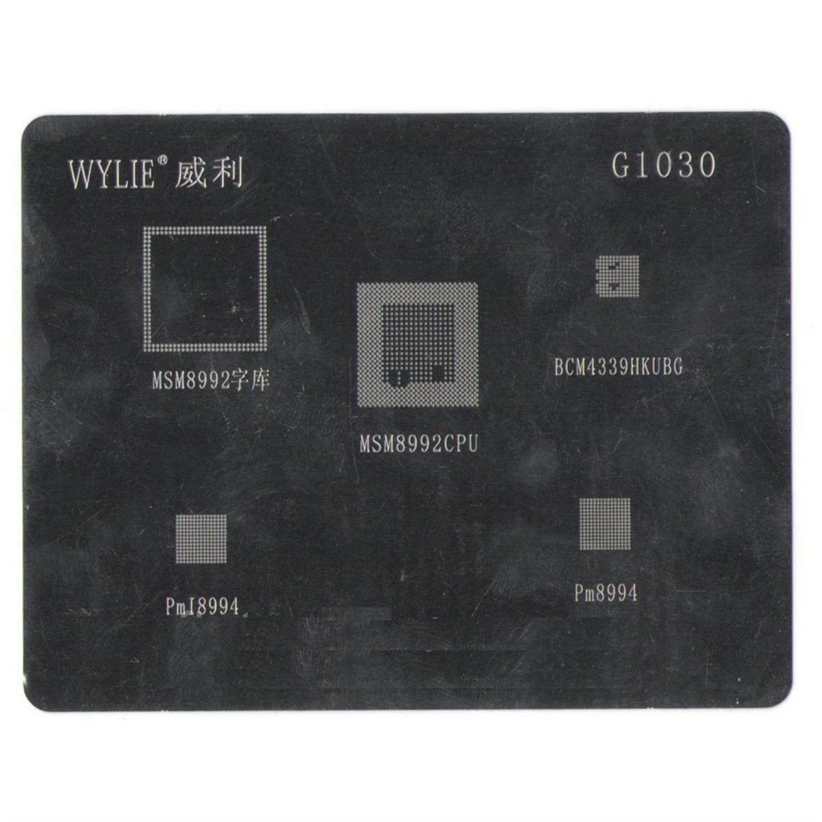 Lg G4 H815 Entegre Kalıbı