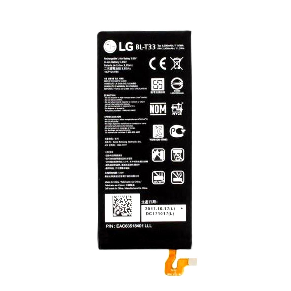 Lg Q6 M700 Batarya Pil