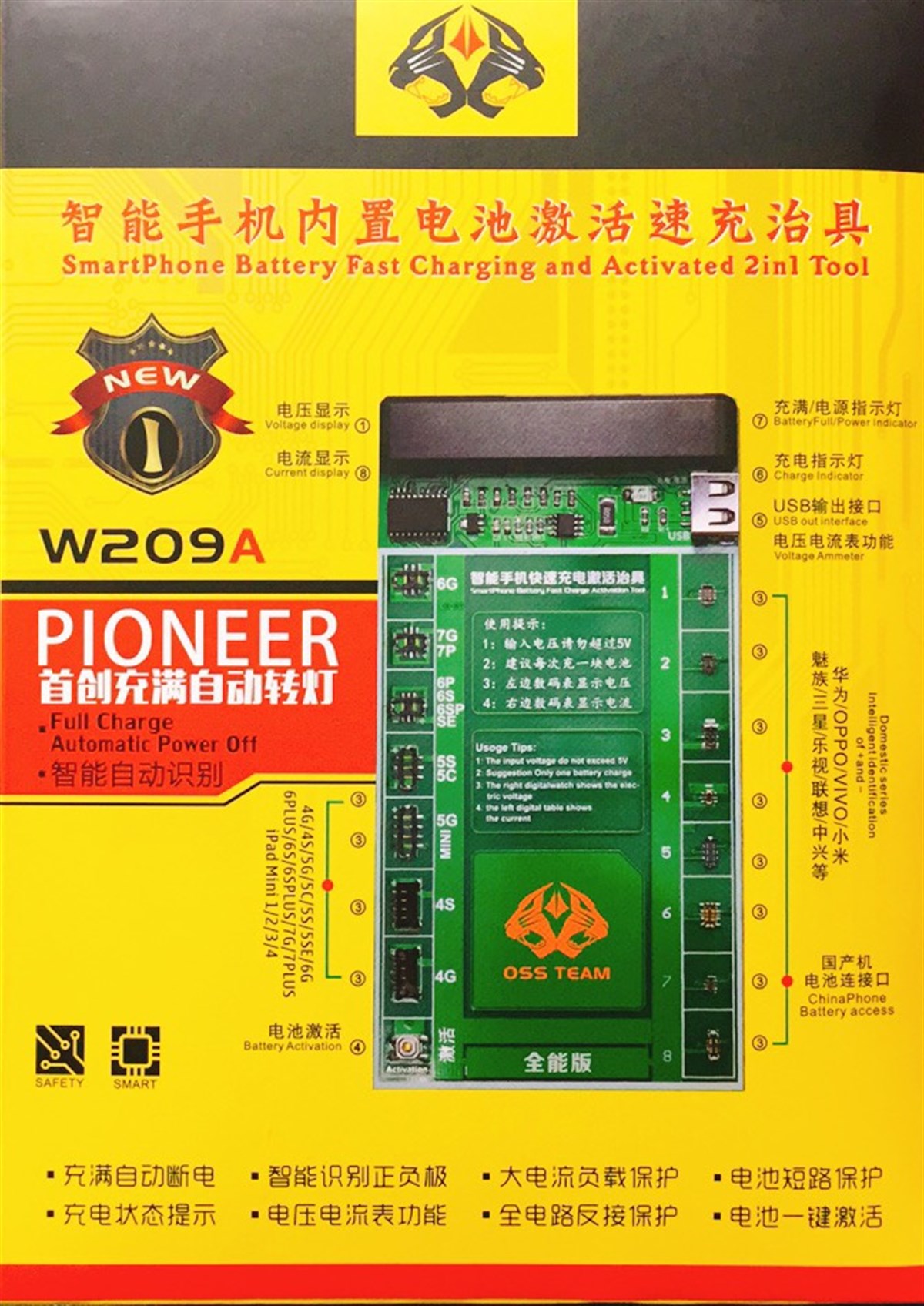 Oss Team W209A Pioneer Batarya Soklayici Hirdavat