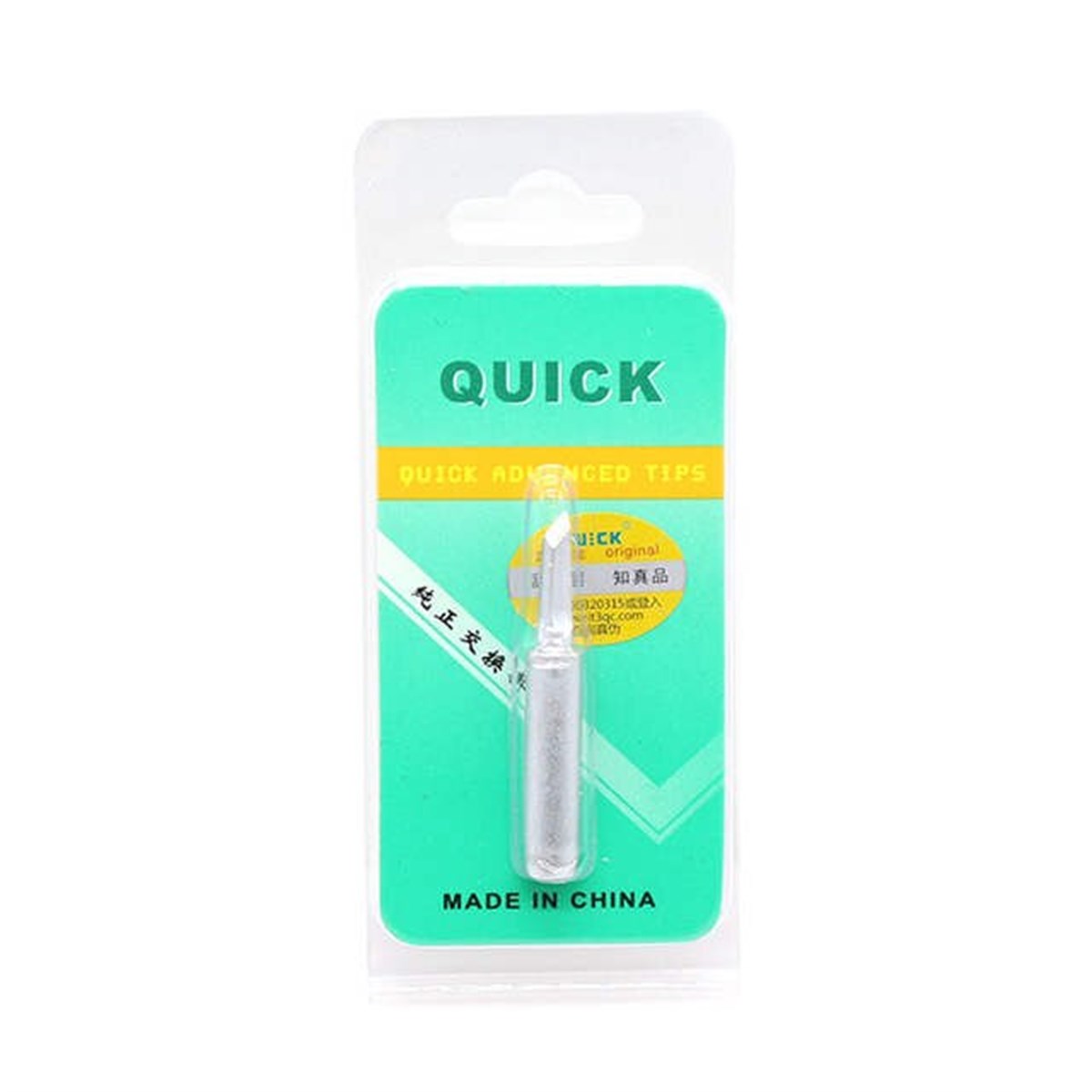 Quick Advanced Tips Havya Ucu Kesikli 936 Hirdavat