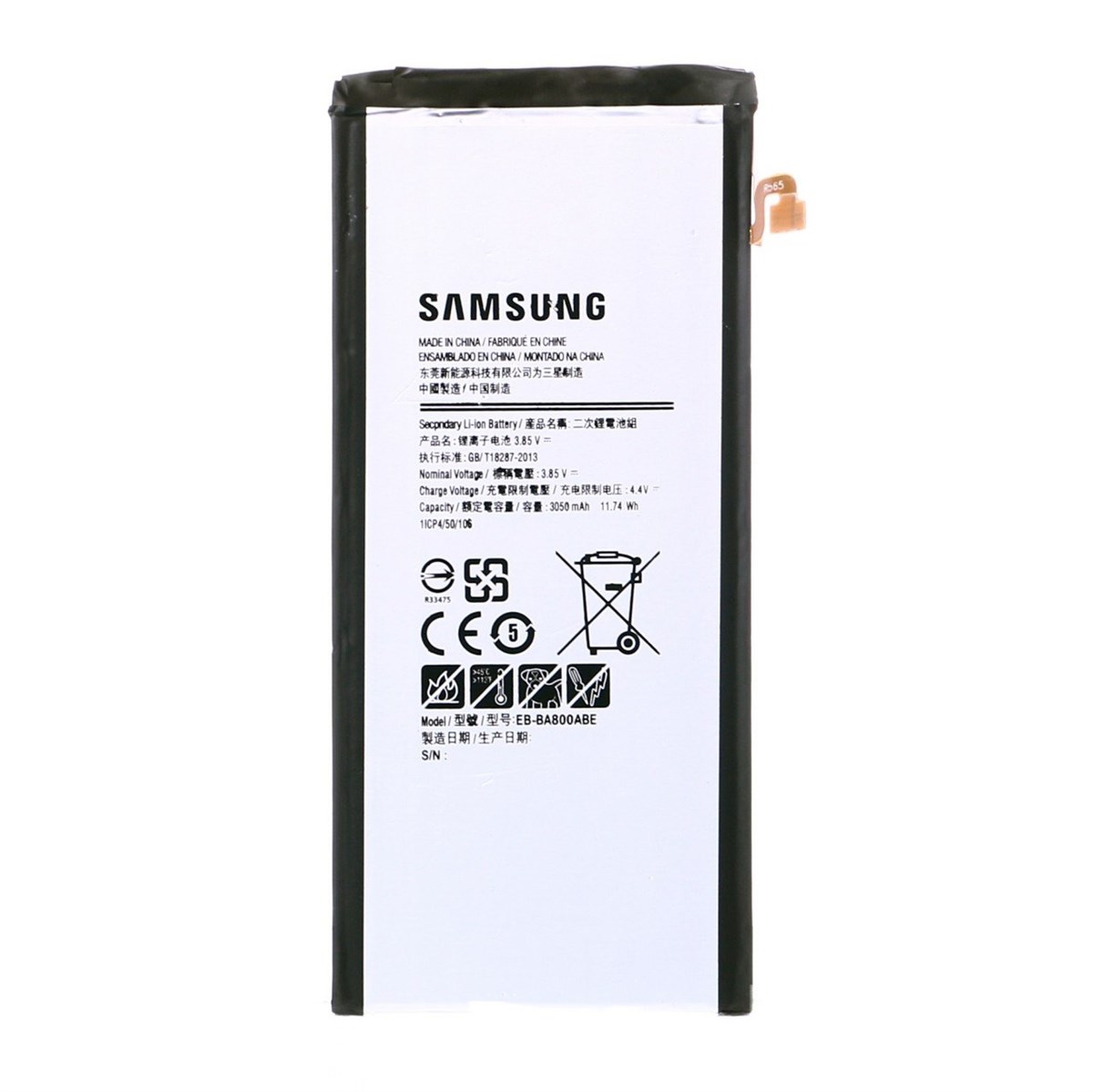 Samsung Galaxy A8 A800 Batarya Pil EB-BA800ABE - tekyerdenal.com
