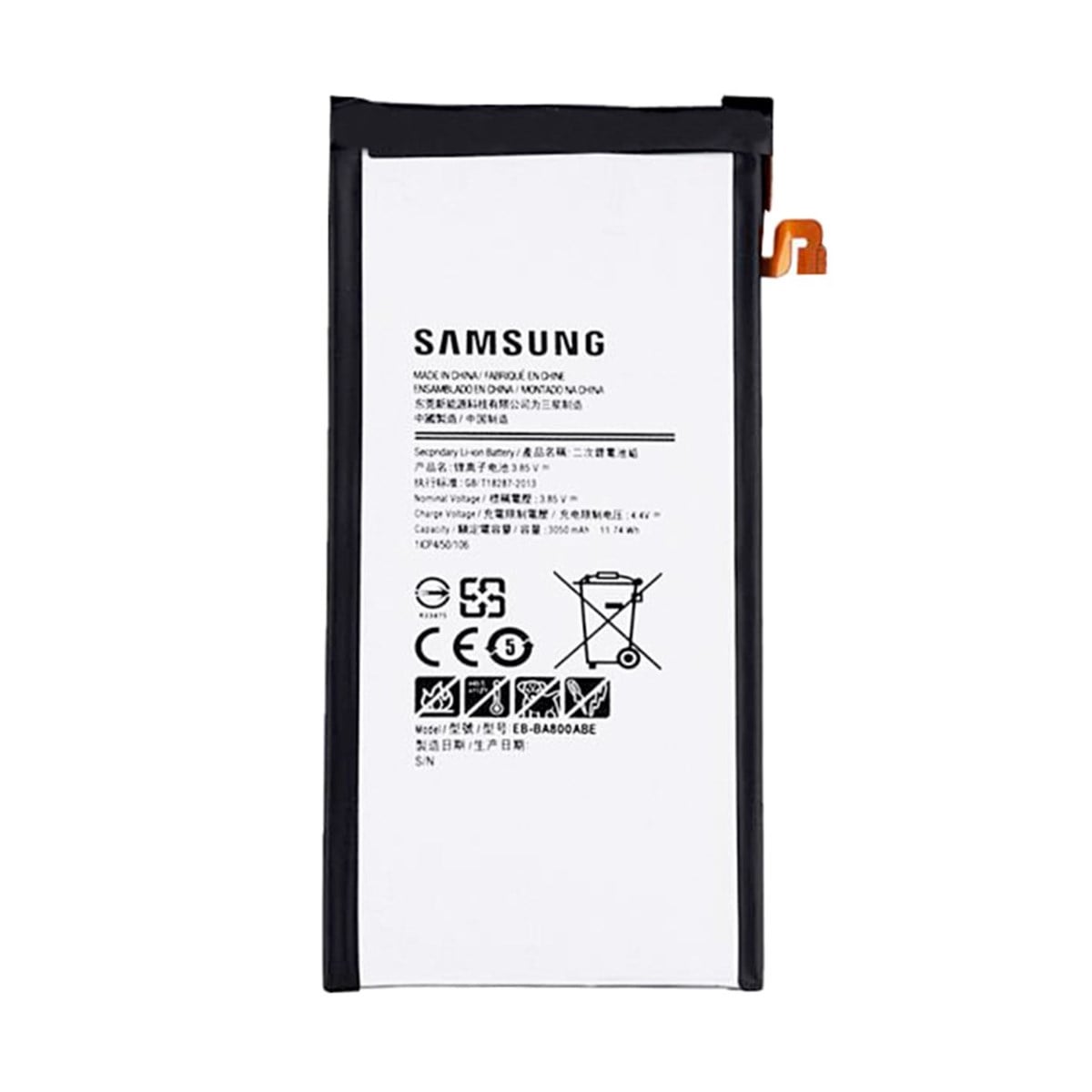 Samsung Galaxy A8 A800 Batarya Pil Servis EB-BA800ABE