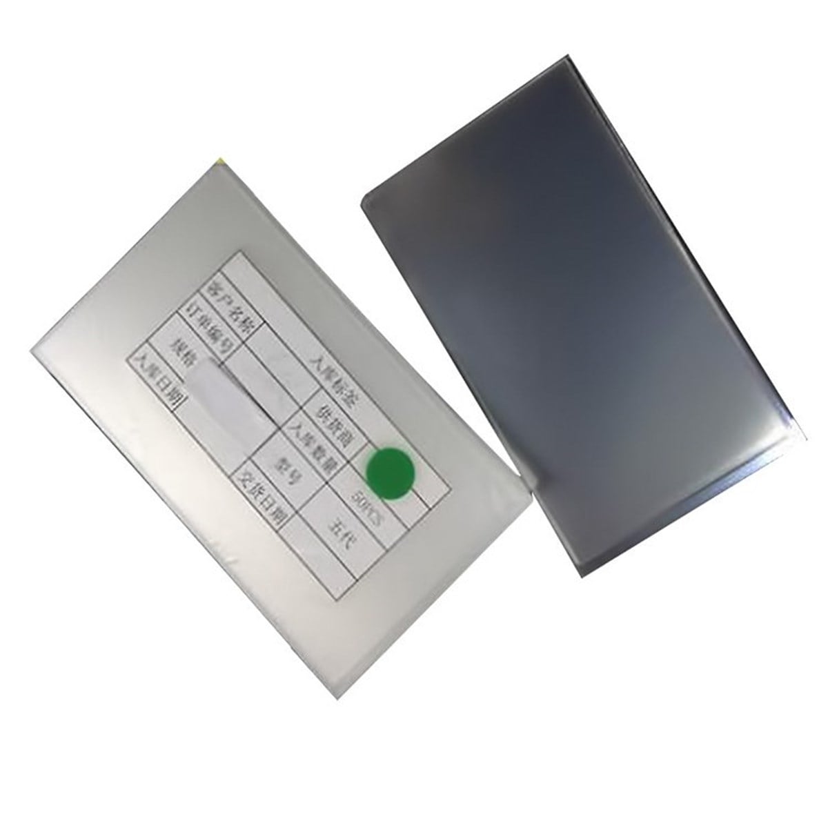 Samsung Galaxy J3 J320 Polarize