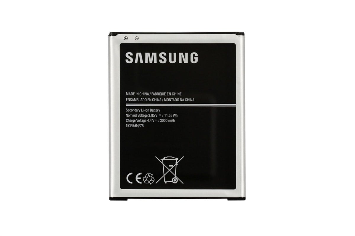 Samsung Galaxy On7 G600 Batarya Pil - tekyerdenal.com