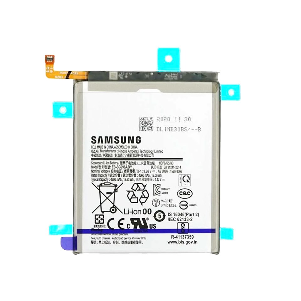 Samsung Galaxy S21 Plus 5g G996 Batarya Pil