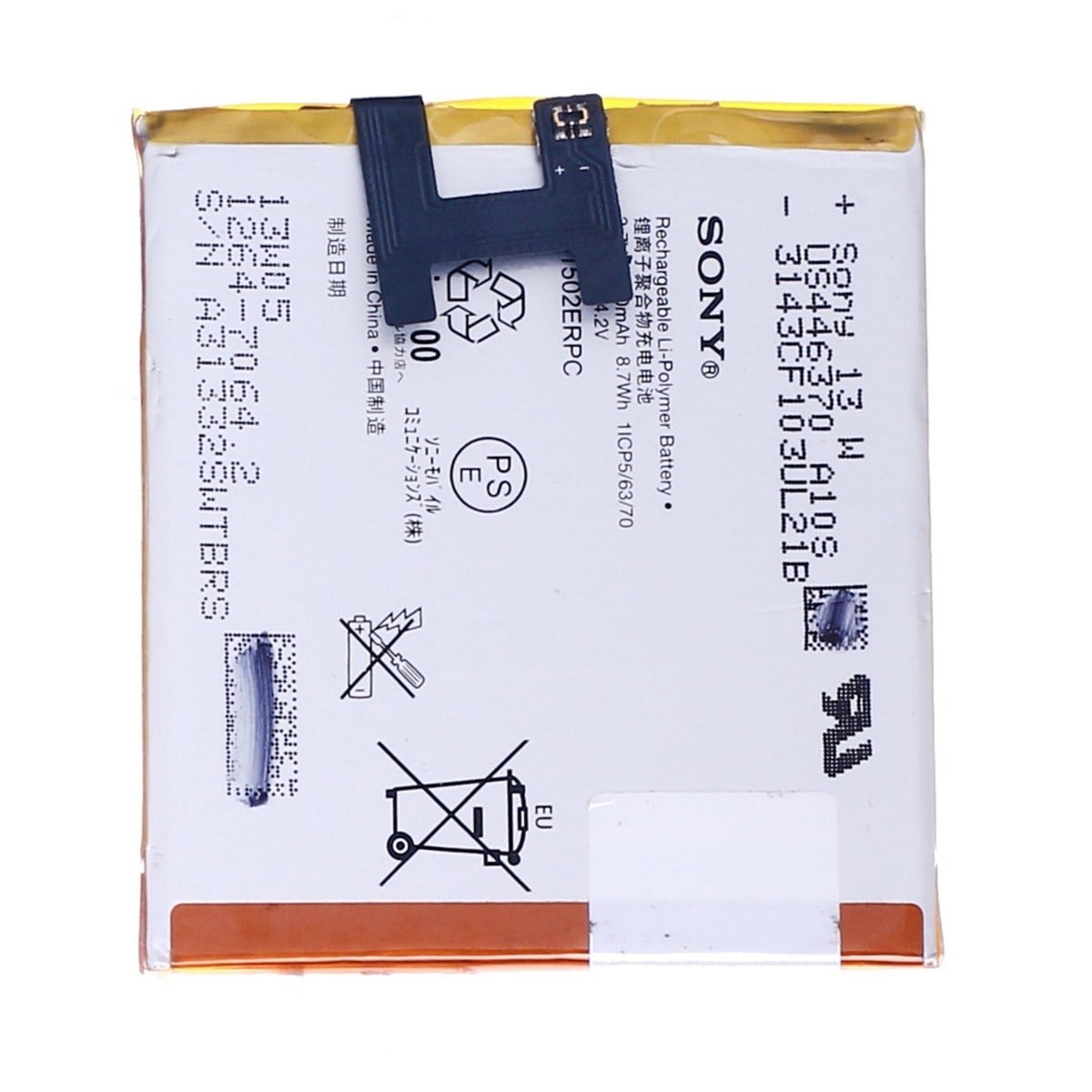 Sony Xperia Z Lt36 Batarya Pil LIS1502ERPC