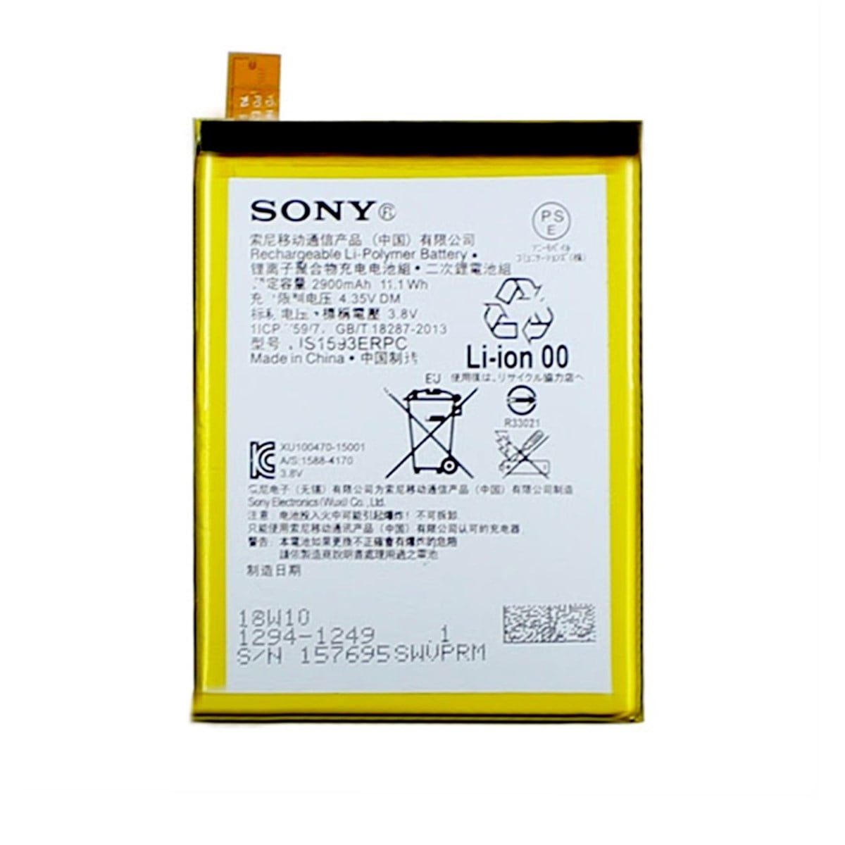 Sony Xperia Z5 Batarya Pil LIS1593ERPC