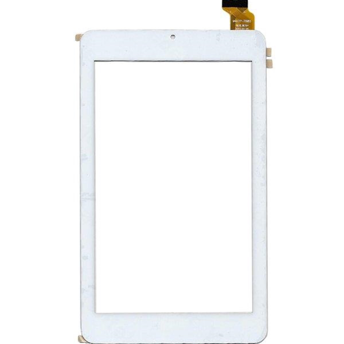 Ttec Magictab 7E V2 Dokunmatik Beyaz