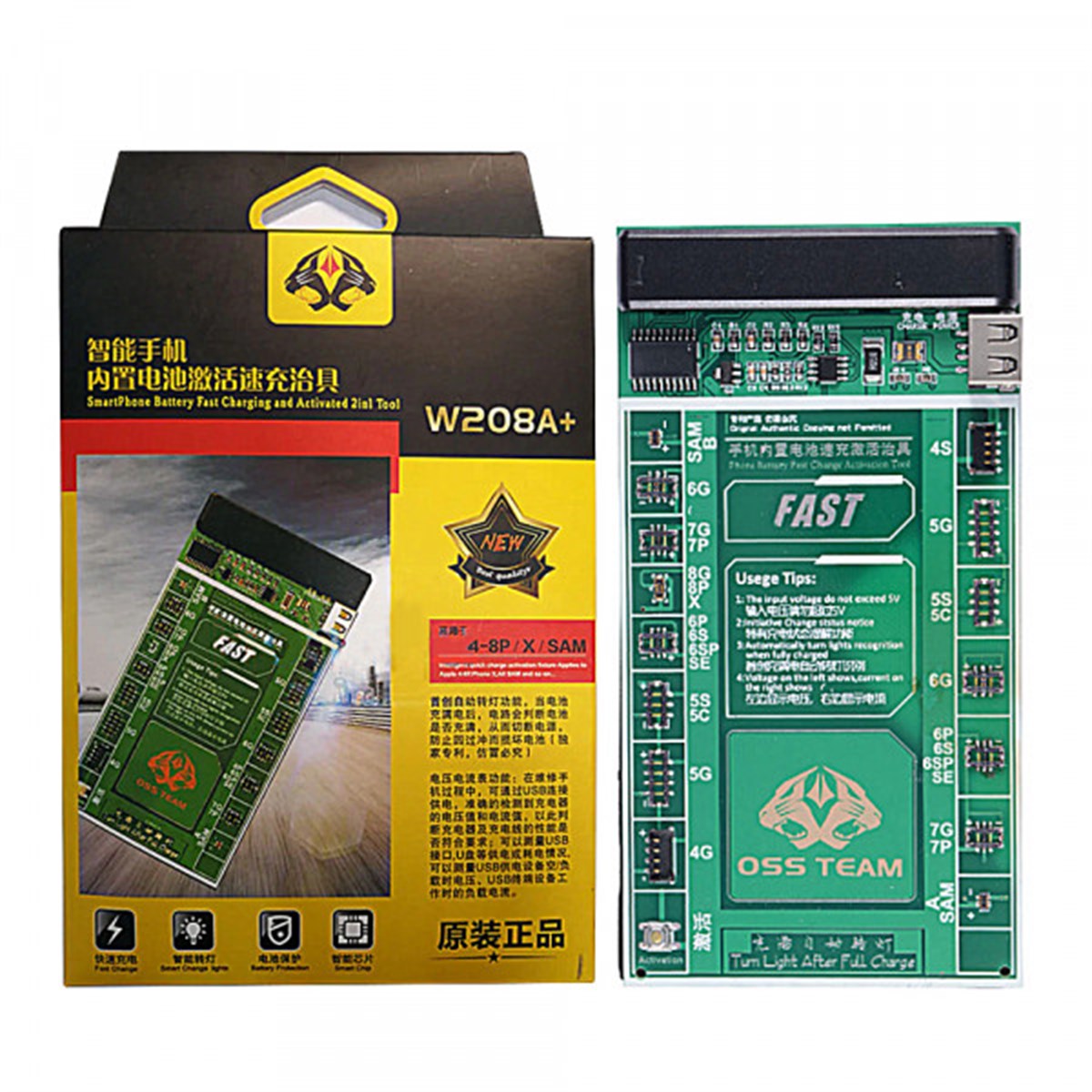 W208A+ Pil Soklama Oss Team Hirdavat
